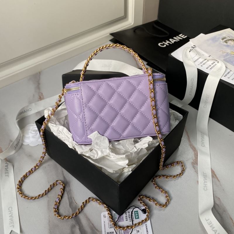 Chanel Cosmetic Bags